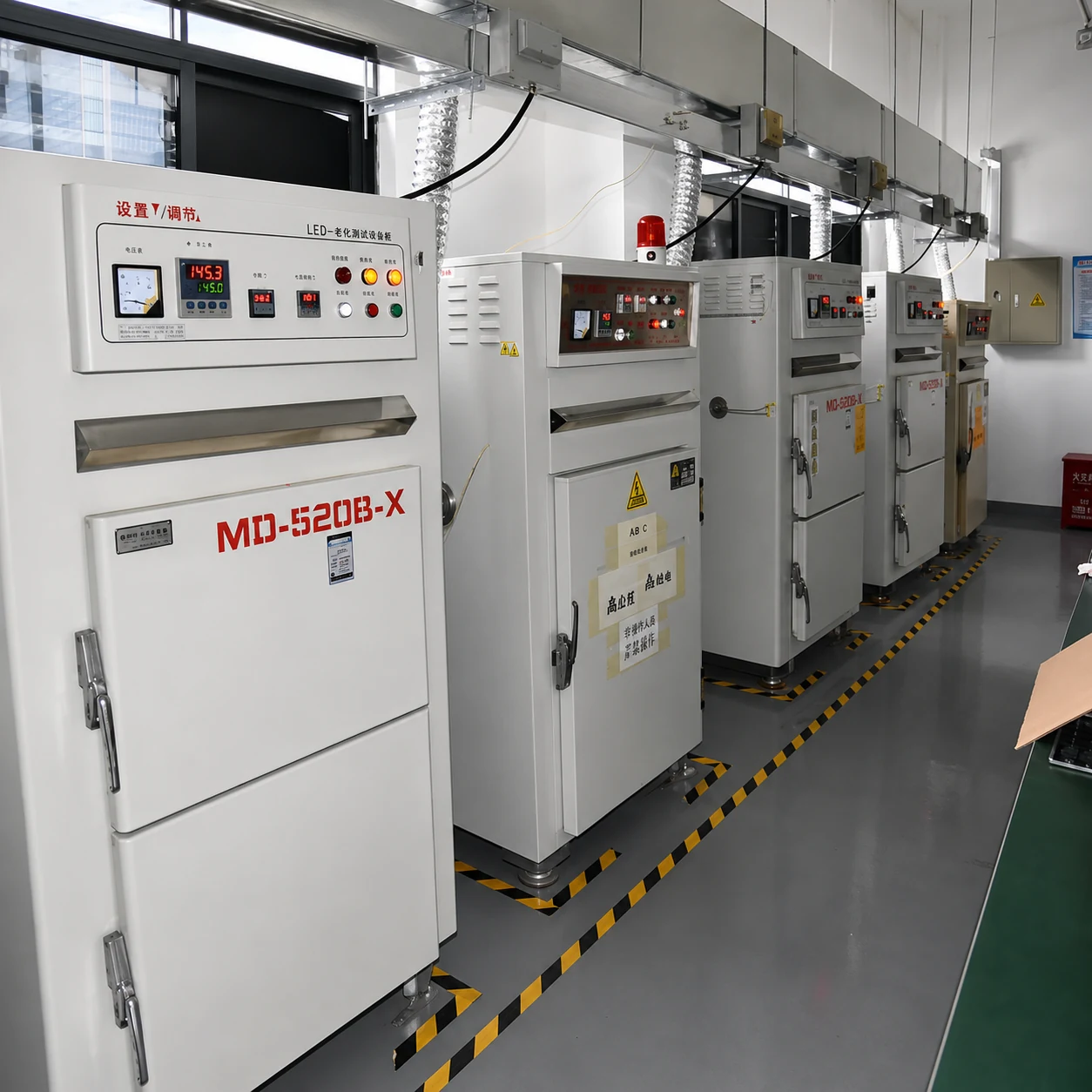 5050 LED manufacturing facility