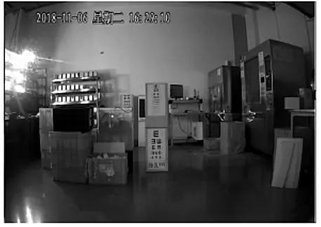 Infrared Sensing & Machine Vision